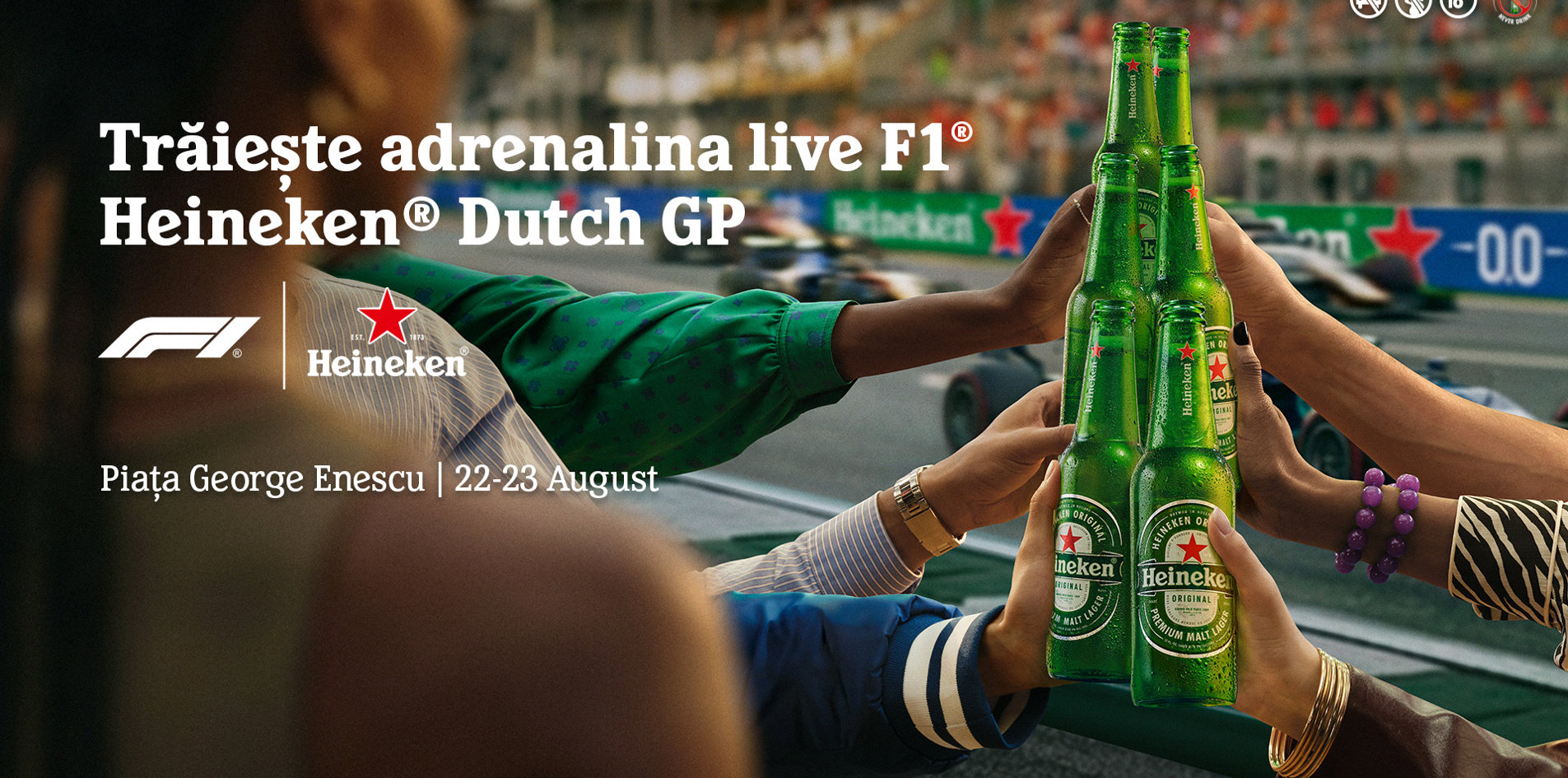 F1 Dutch Banner Desktop 1080X1920 Desktop