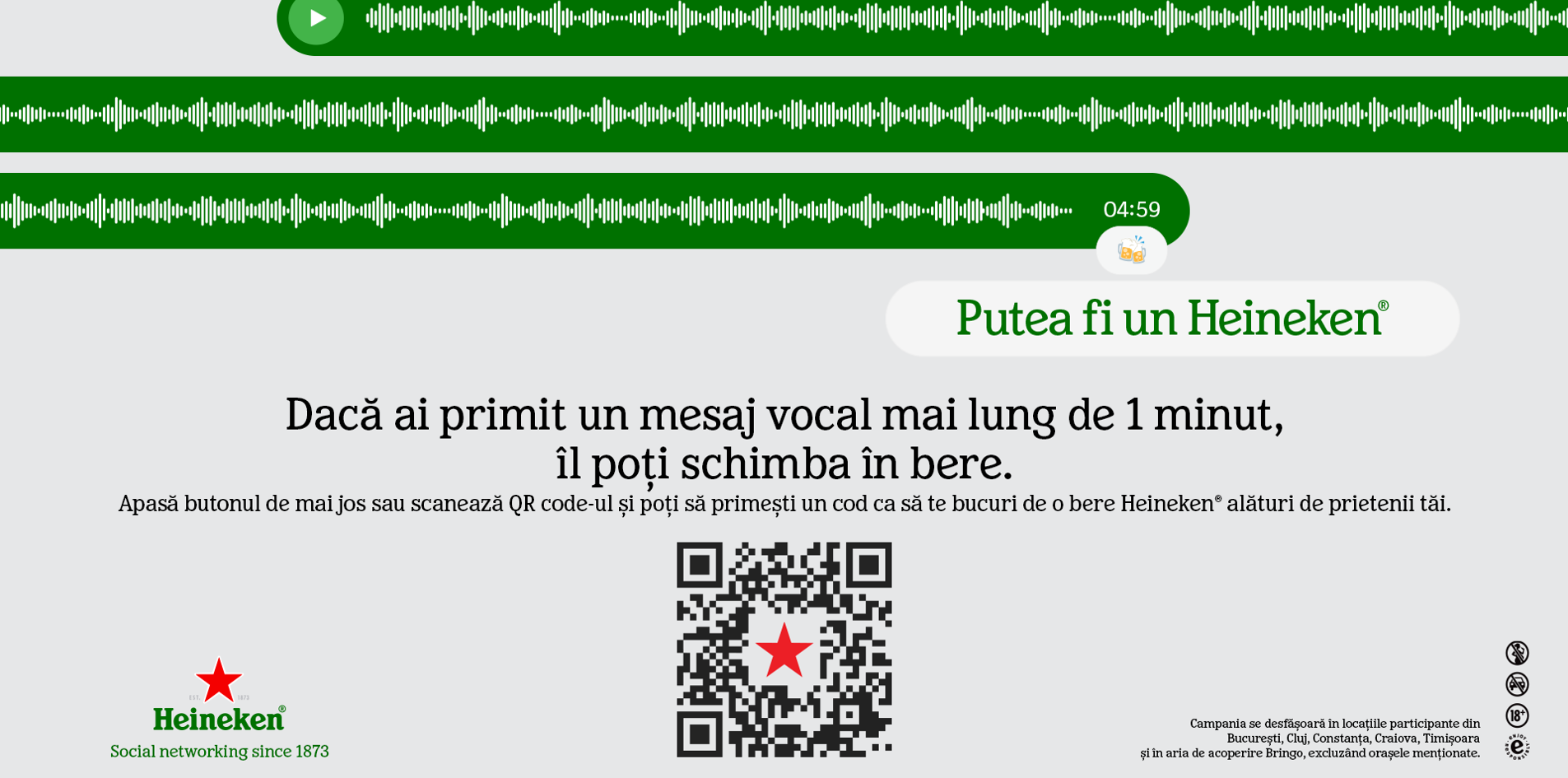 FHNK Culture Pulse Homapage Qrcode Banner Desktop