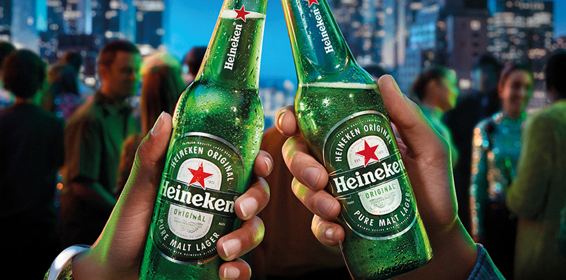 Heineken Konzum NI26 10 16 BLANK