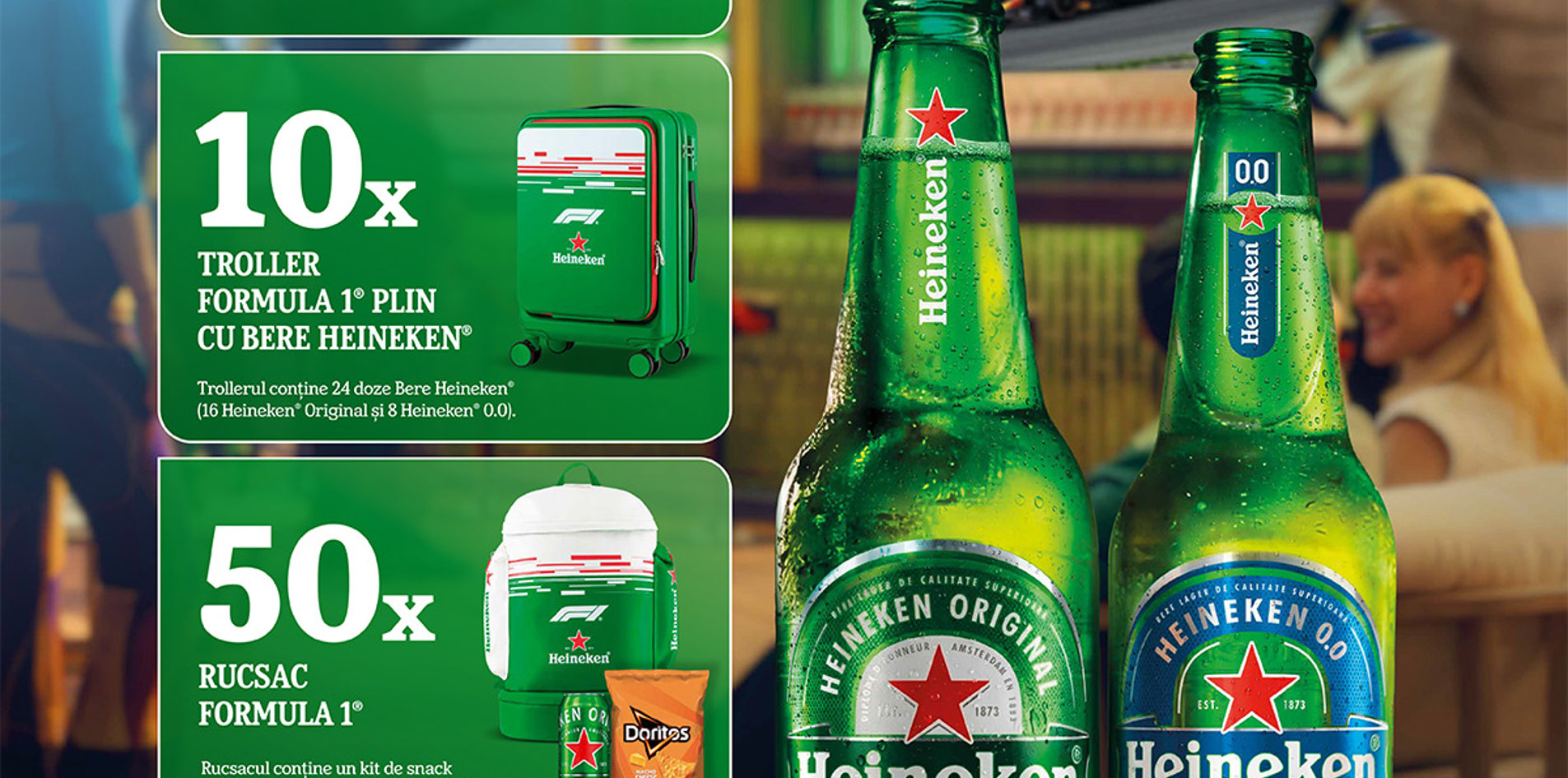 26043 Heineken F1 LDP Landing Page 1200X1920px Preview