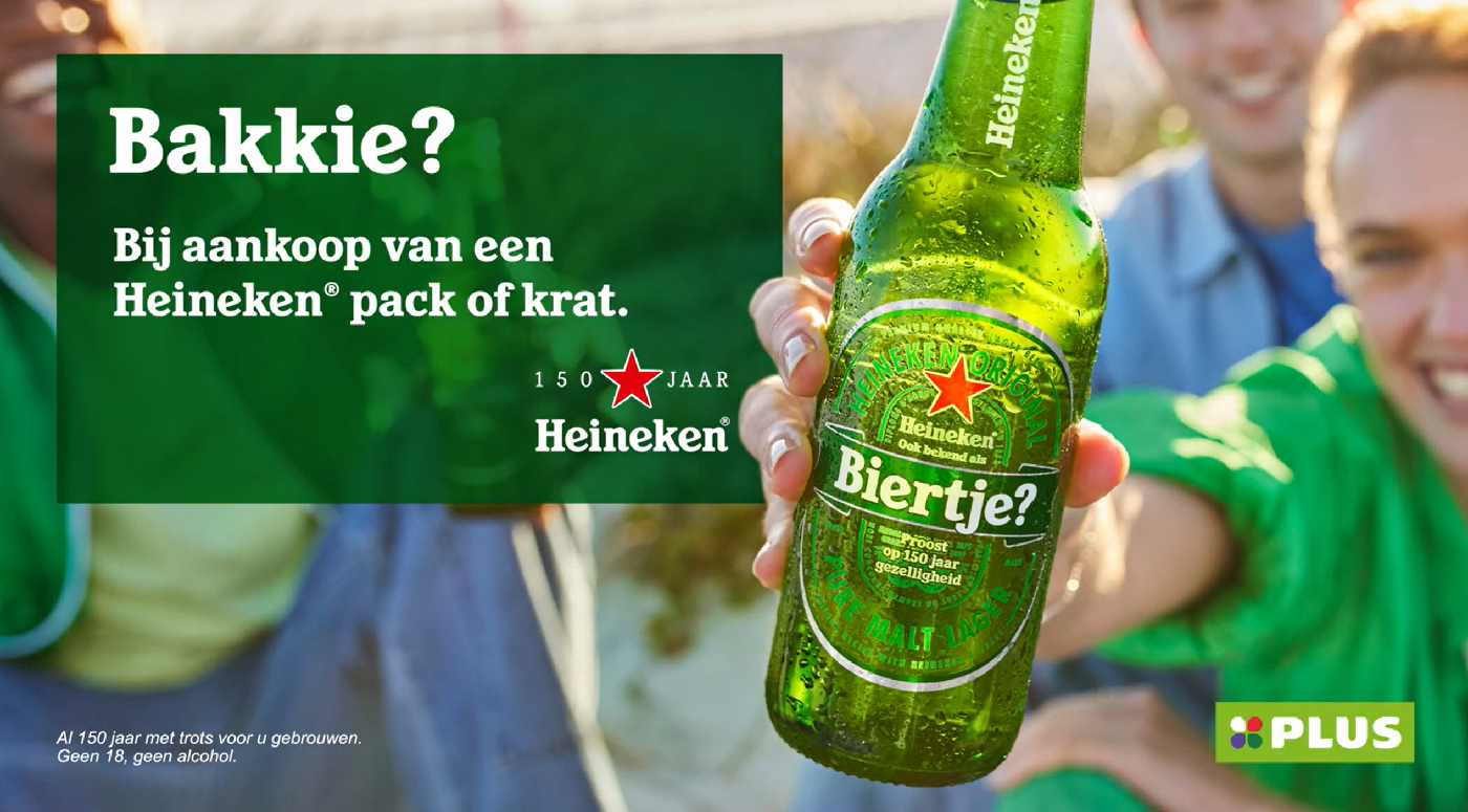 Headerbakkie (1)