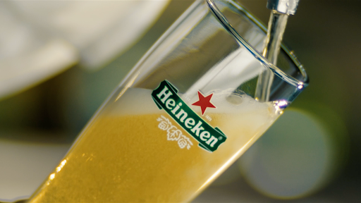 Afterwork 2