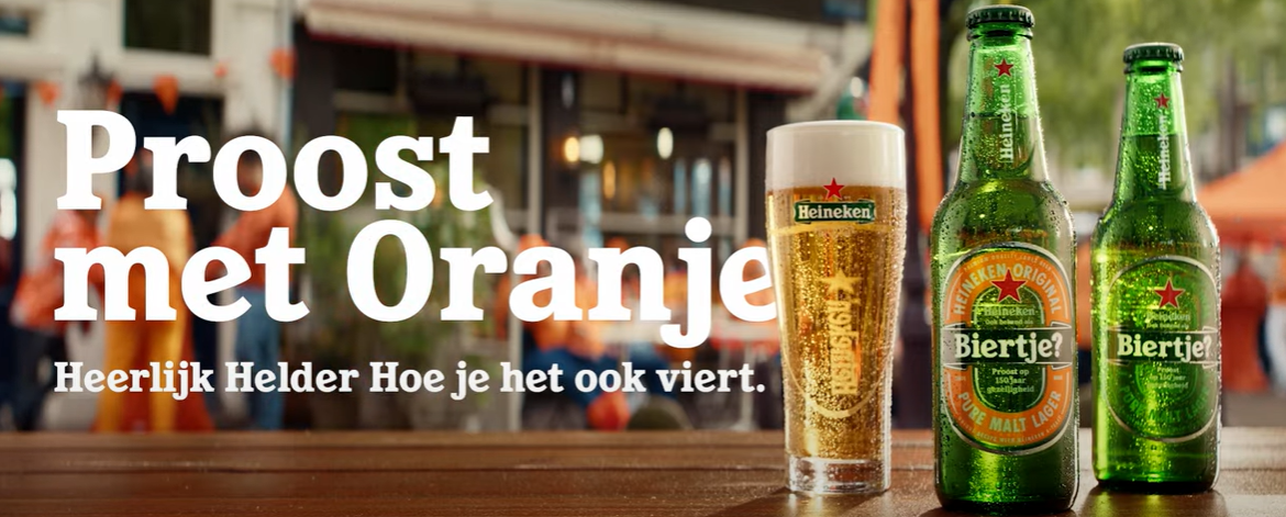 Headerheineken