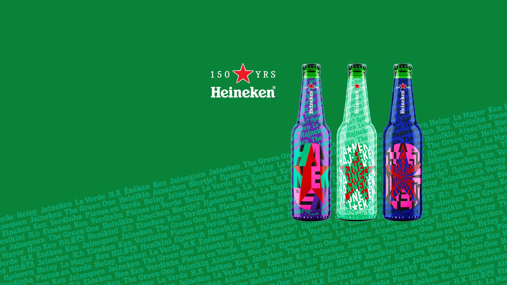 HNK LTS Web Vizual 3840X2160px 02 Copy