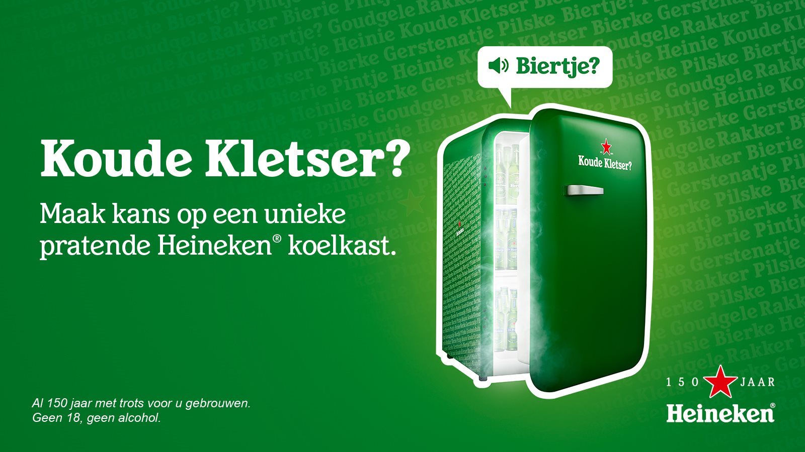 Heineken 150 Jaar Koelkast Actie Horeca
