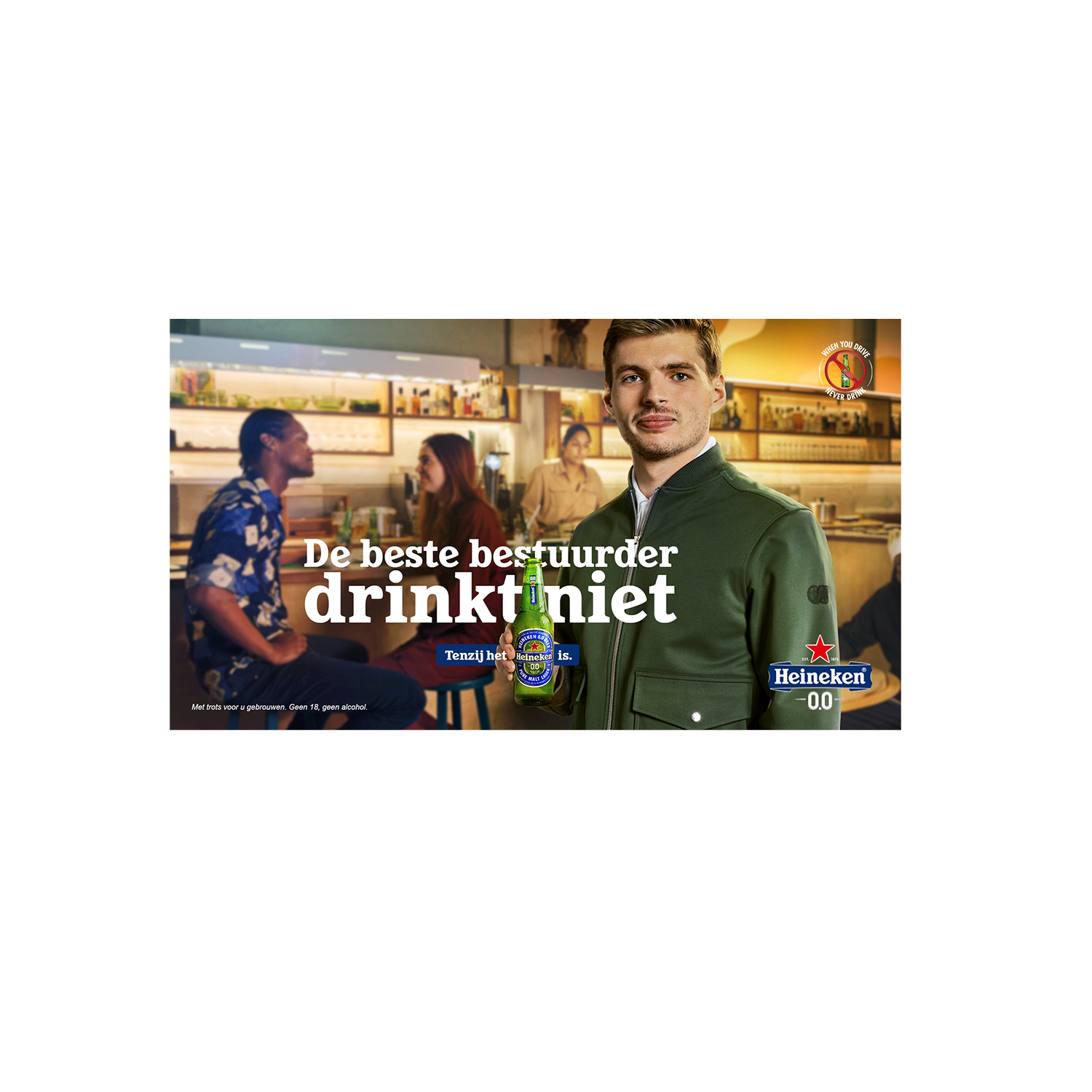 Heinekenwydnd