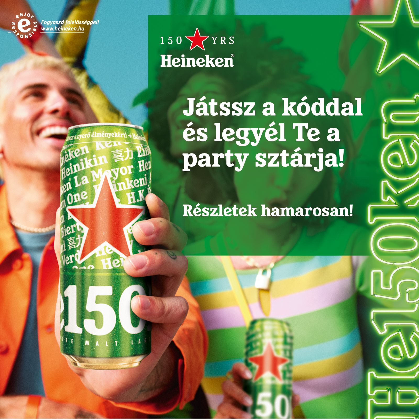 Heineken 150 1200X1200