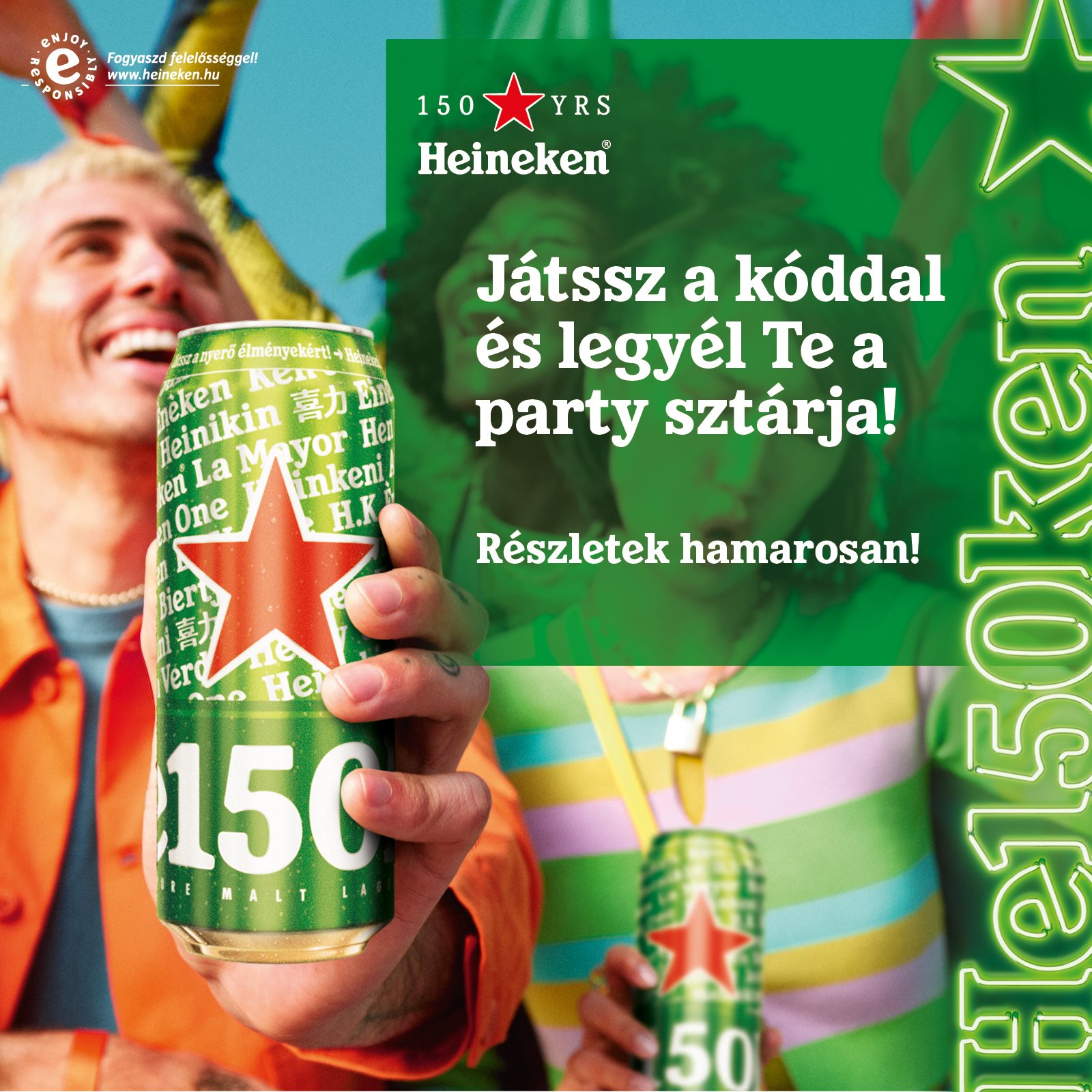 Heineken 150 1200X1200
