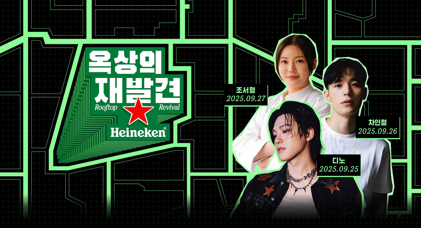 LP Visual Desktop 1920