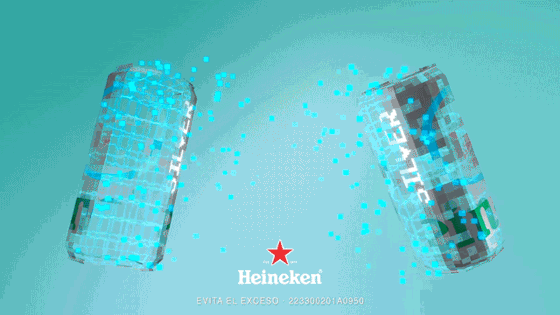 220721 HNK Mex Silver Ninguna Tienda 16 9 (1)