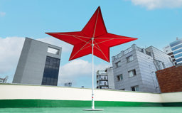 Red Star Parasol Pyeong Sang Giveaway