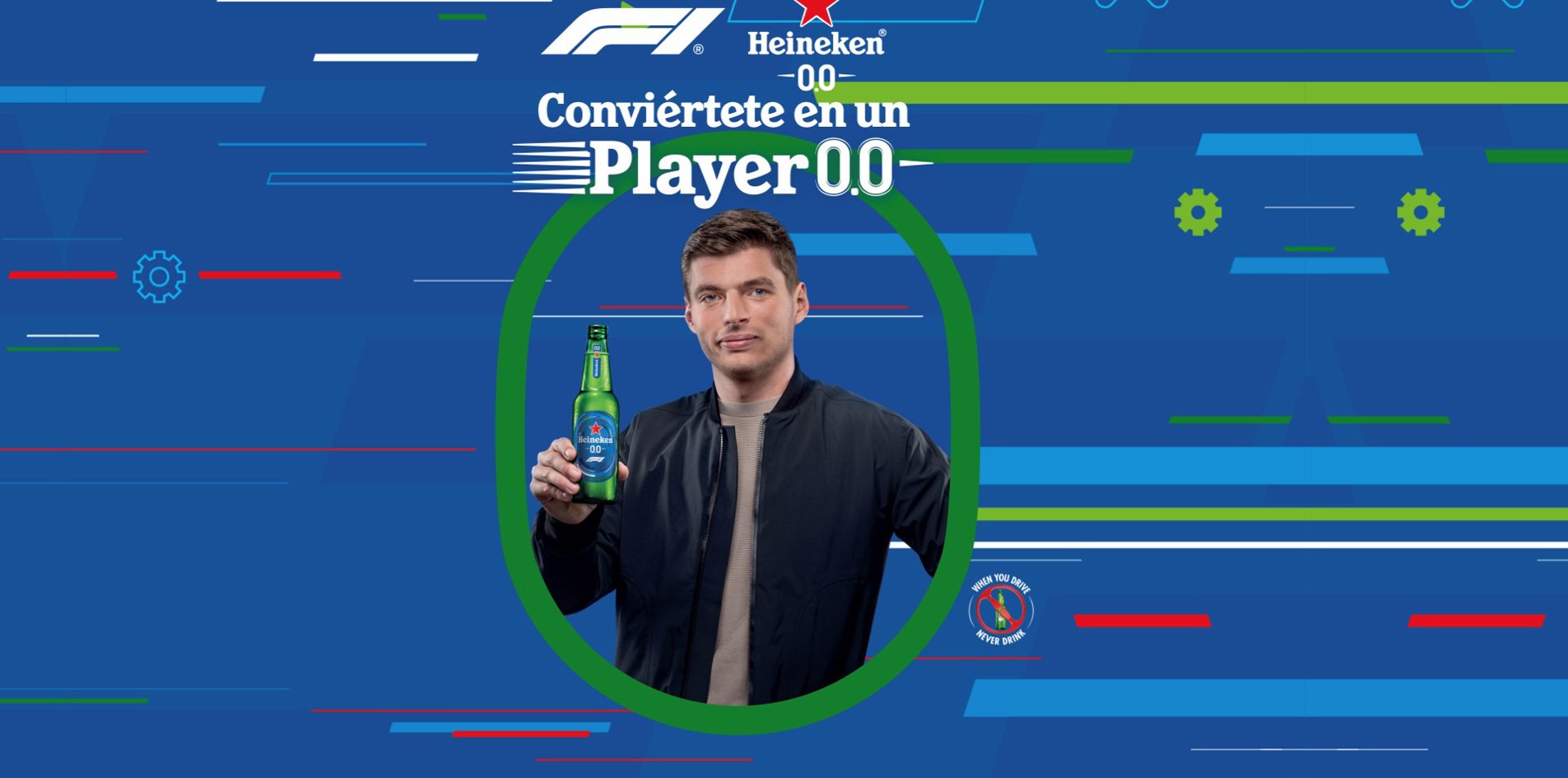 Heineken ES Player 0.0
