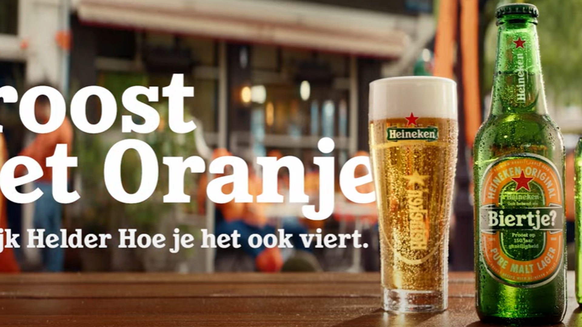 Headerheineken
