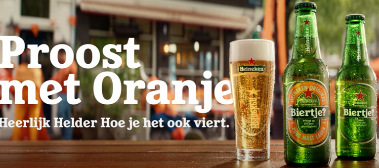 Headerheineken