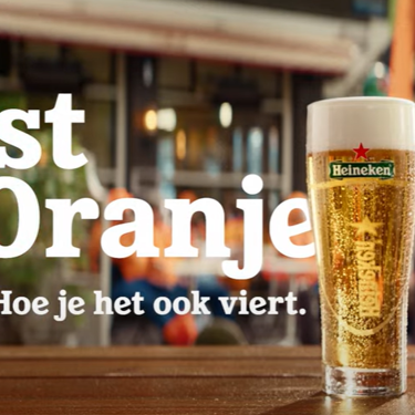 Headerheineken