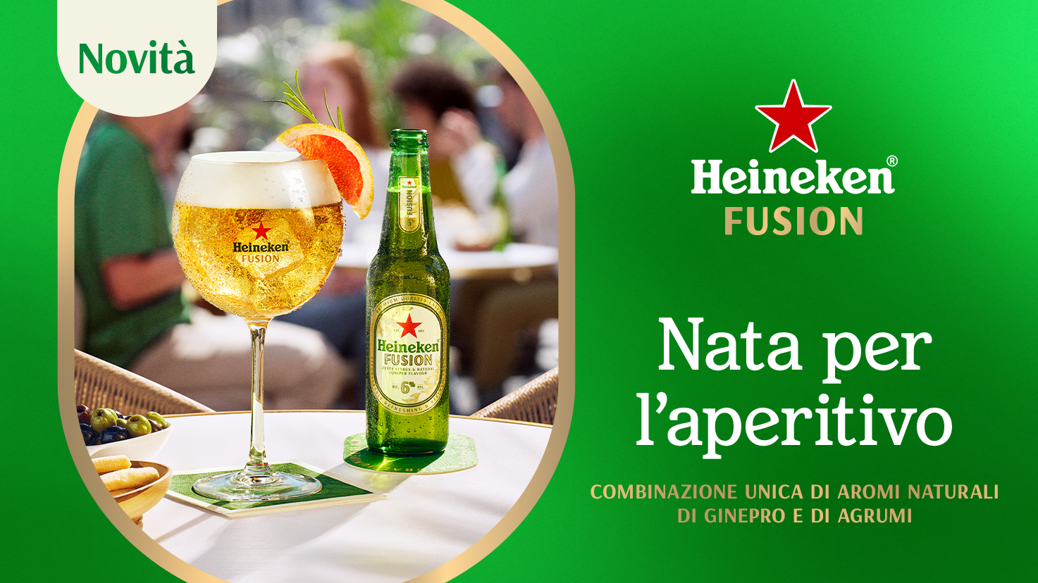 16X9 Fusion Kv Balloon Glass 06 06 25