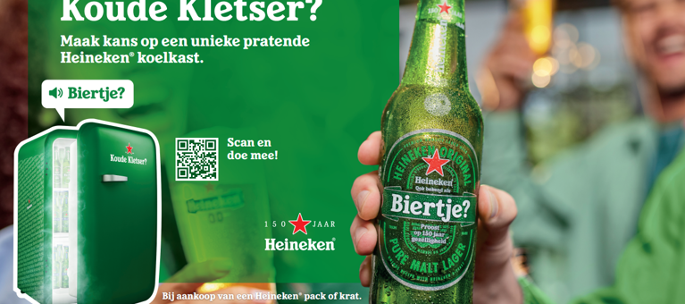 Koudekletservisual