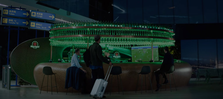 Heineken Fhmf Youtube Cover Image Desktop