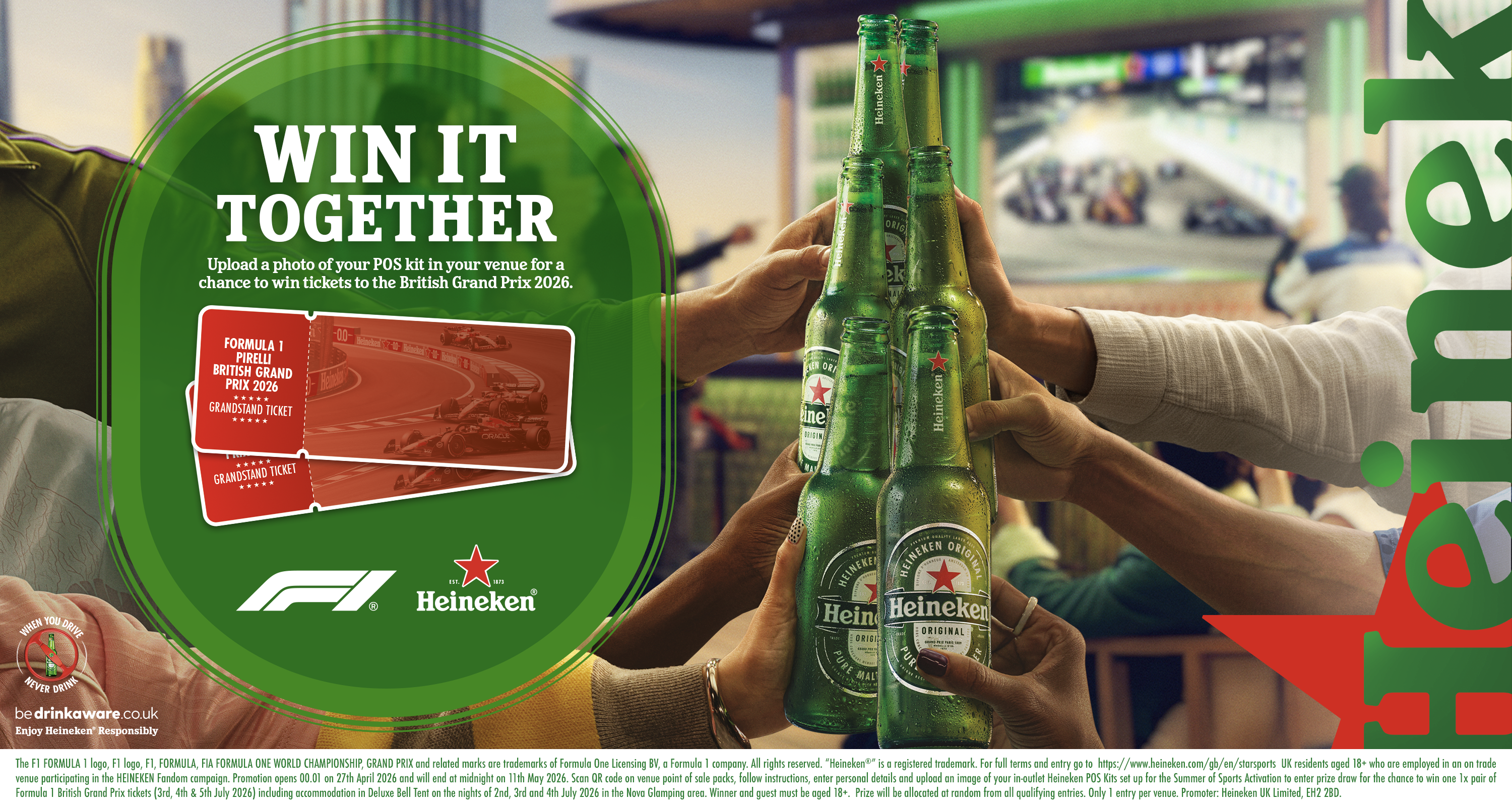 HUK Star Customer Promo Header