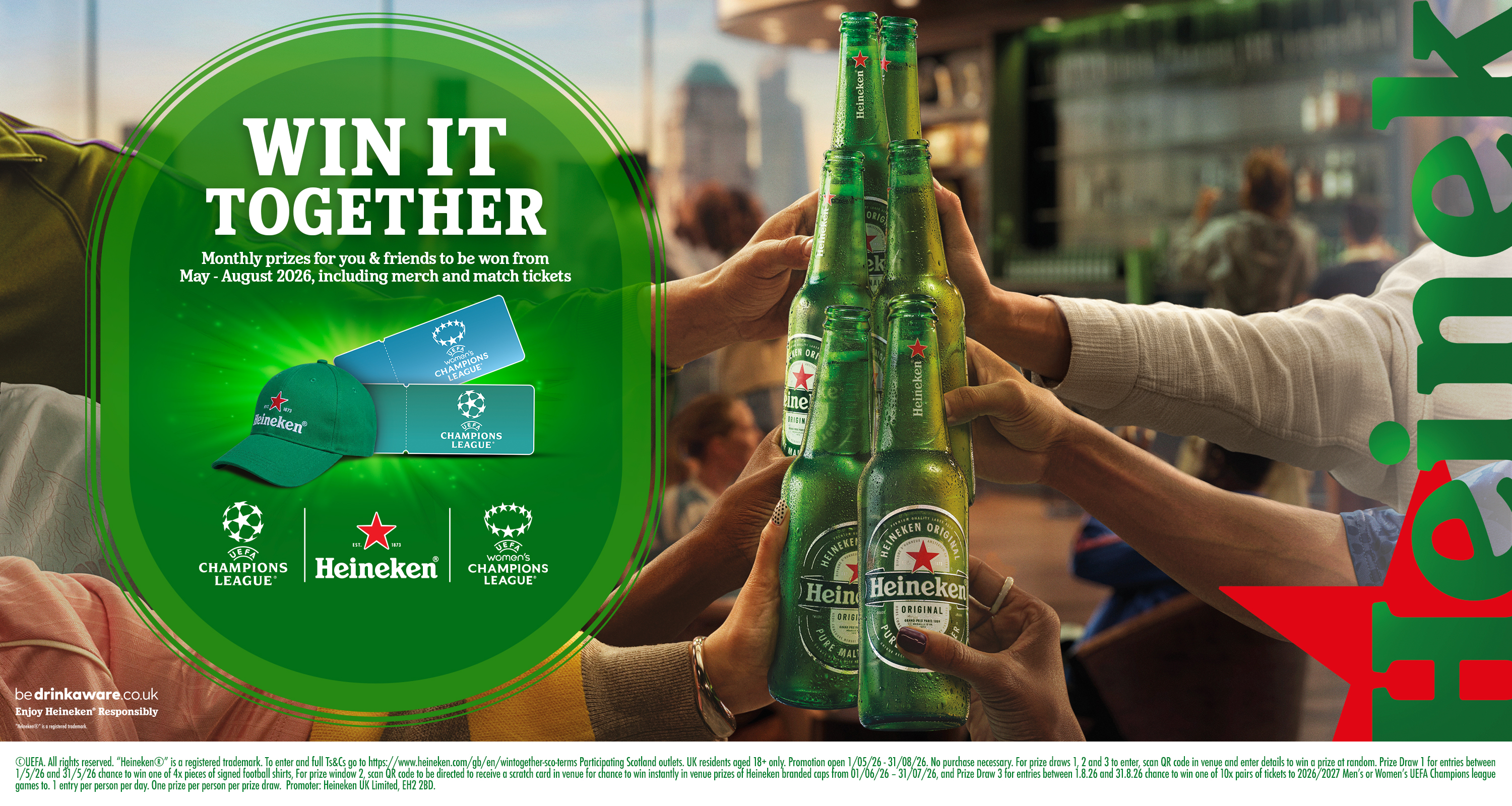 HUK Star Always On Promo Header Scopng