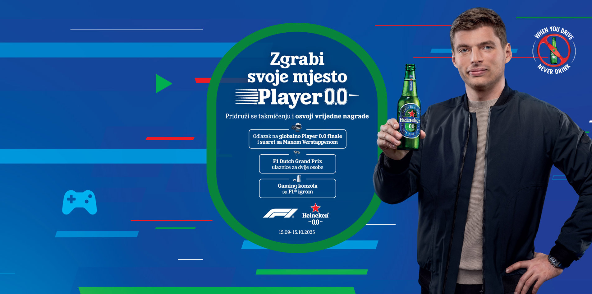 HNK PLAYER00 WEB COVER 2 (2)