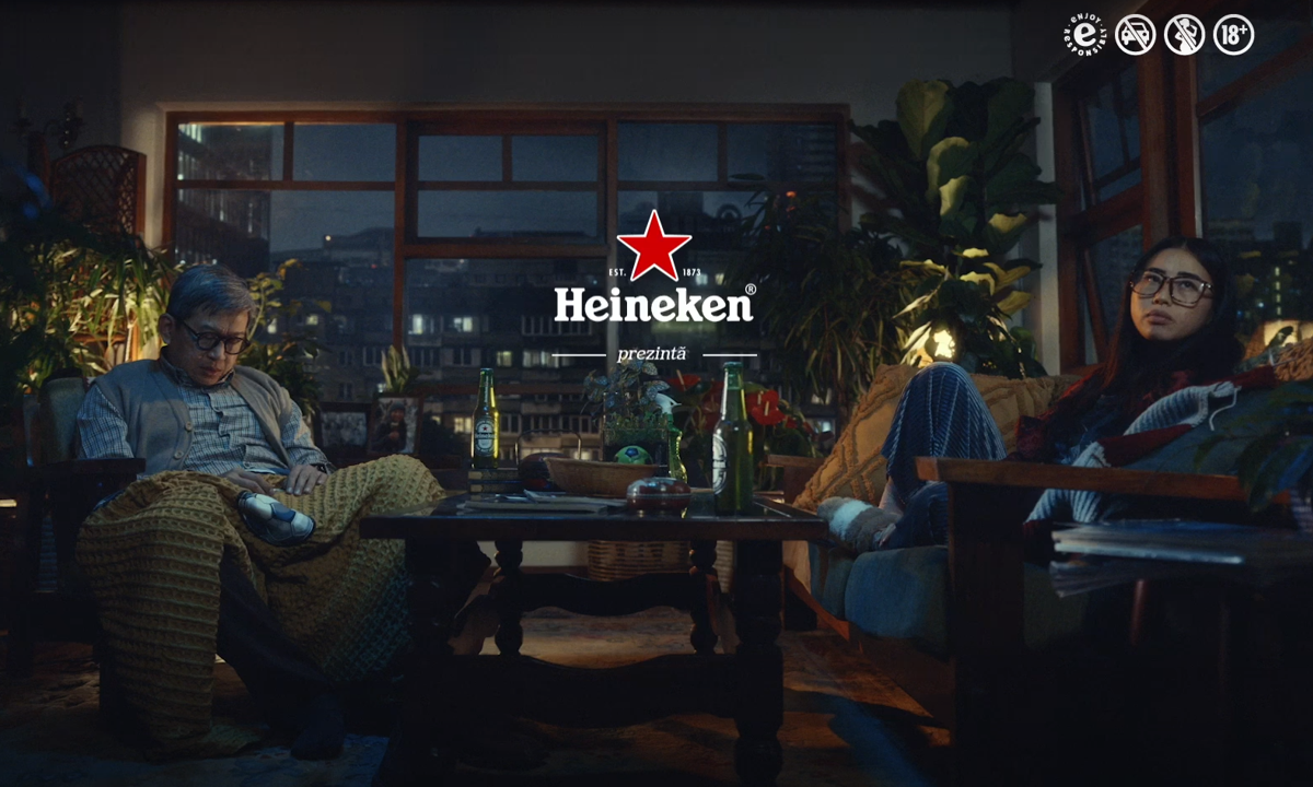 Heineken Fanii Adevarati Bg
