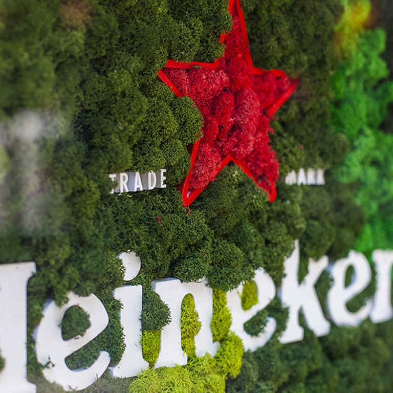 Sustainability Heineken