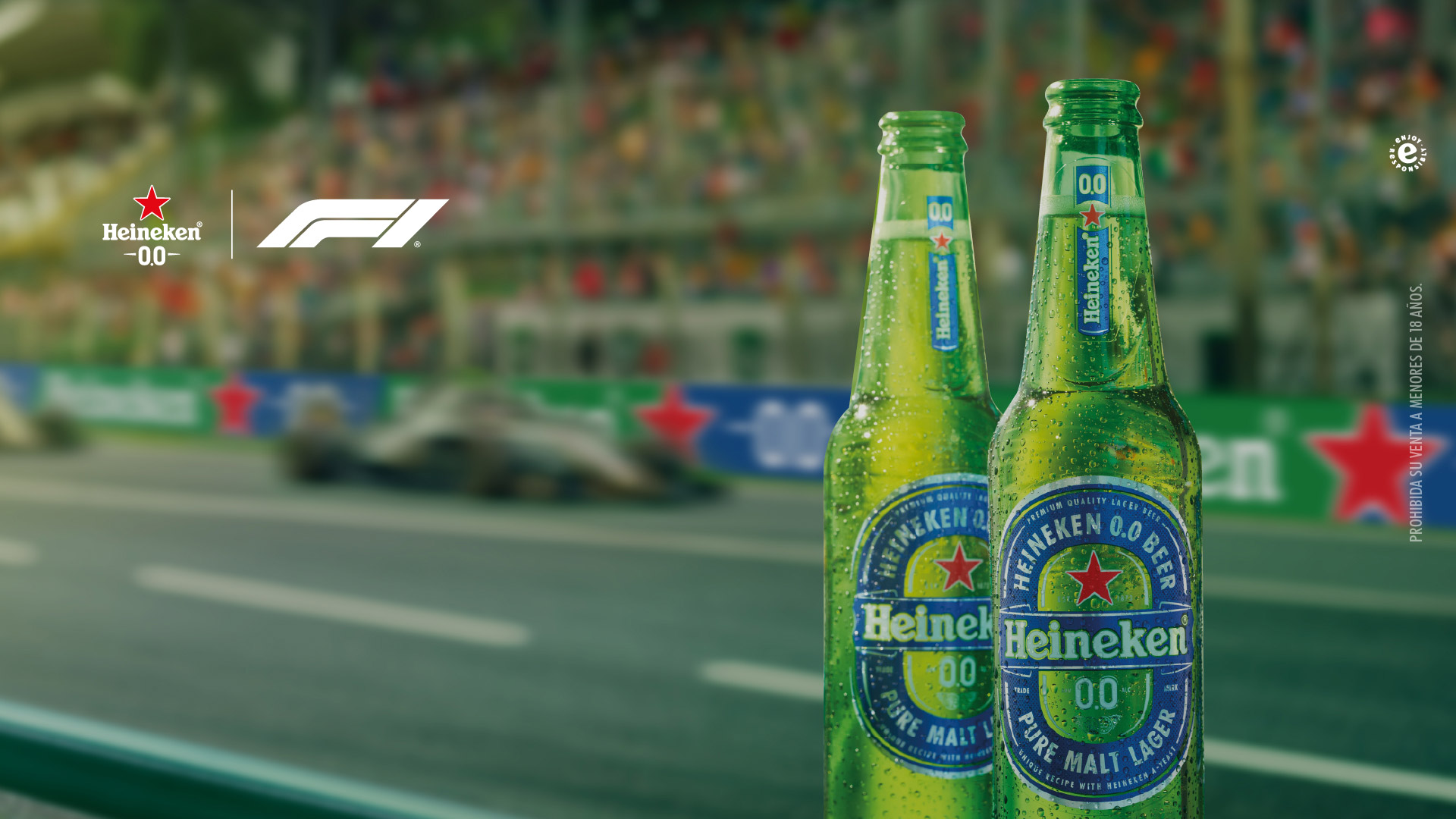 HNK ARG F1 BANNERWEB 1920