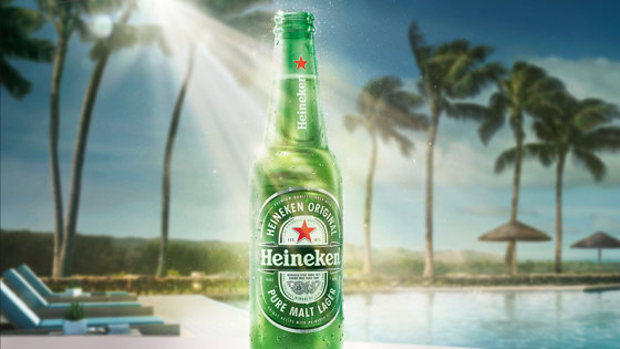 Hero Pure Malt Pool Card