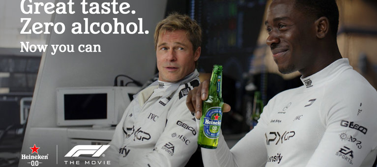 Heineken Reasonfree2025 F1campaign Damson Static 16X9 Socialmedia Global English