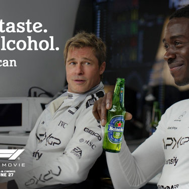 Heineken Reasonfree2025 F1campaign Damson Static 16X9 Socialmedia Global English