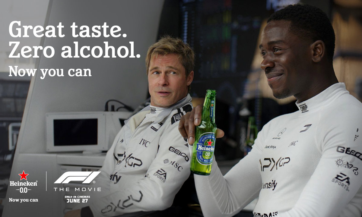 Heineken Reasonfree2025 F1campaign Damson Static 16X9 Socialmedia Global English