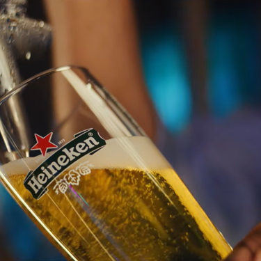 Heineken H150 Product Misueses Video Thumbnail