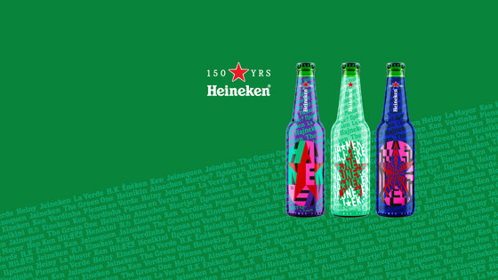 Hnk Lts Web Vizual 3840X2160px 02 Copy