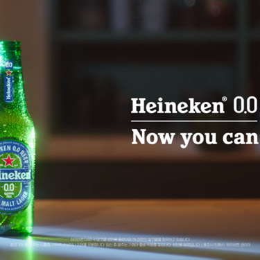 Migration 0.0 Campaign Thumbnail 1