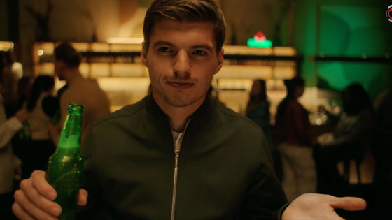 Heineken The Best Driver Max Verstappen Video Thumbnail (1)