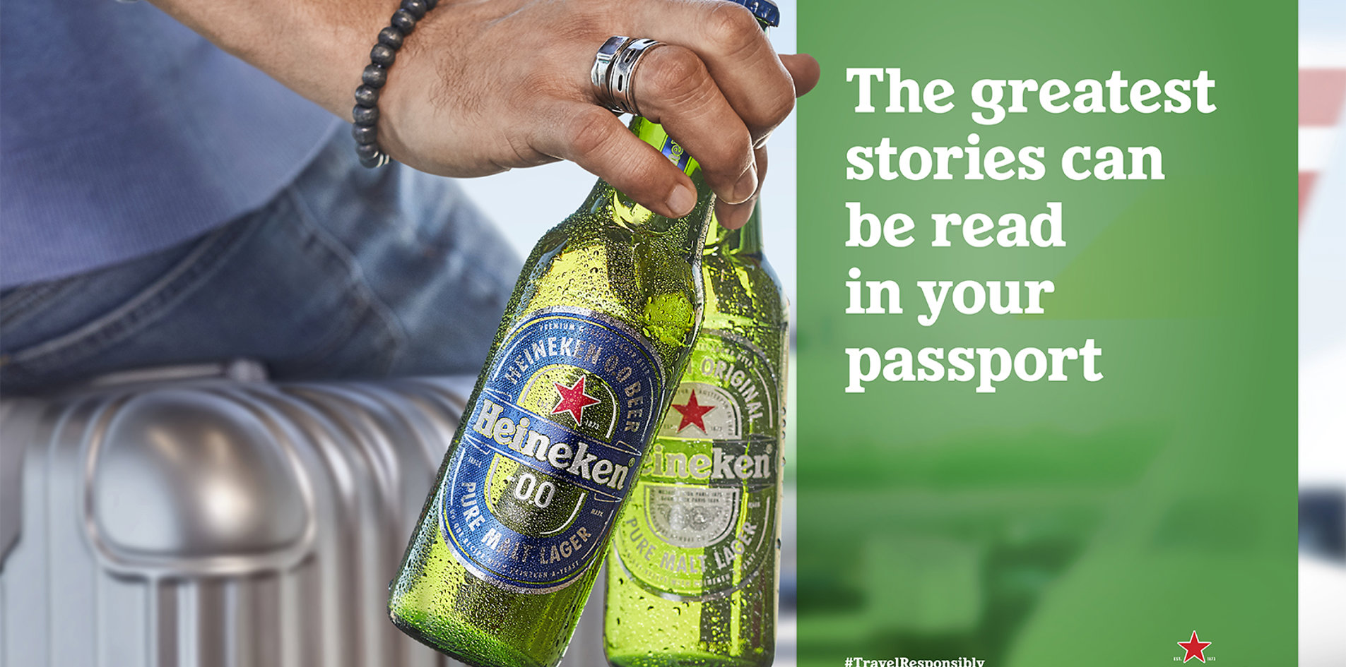 Heineken GTR Airport KV Landscape