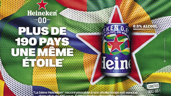 320 240 DEROULANTE DECAUX HKN Season Star CANETTE QUADRI 104285 V2 (1) (3)