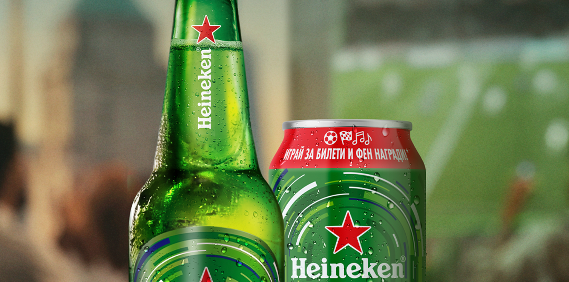 Hnk Ucl Webbanner 1080X1920