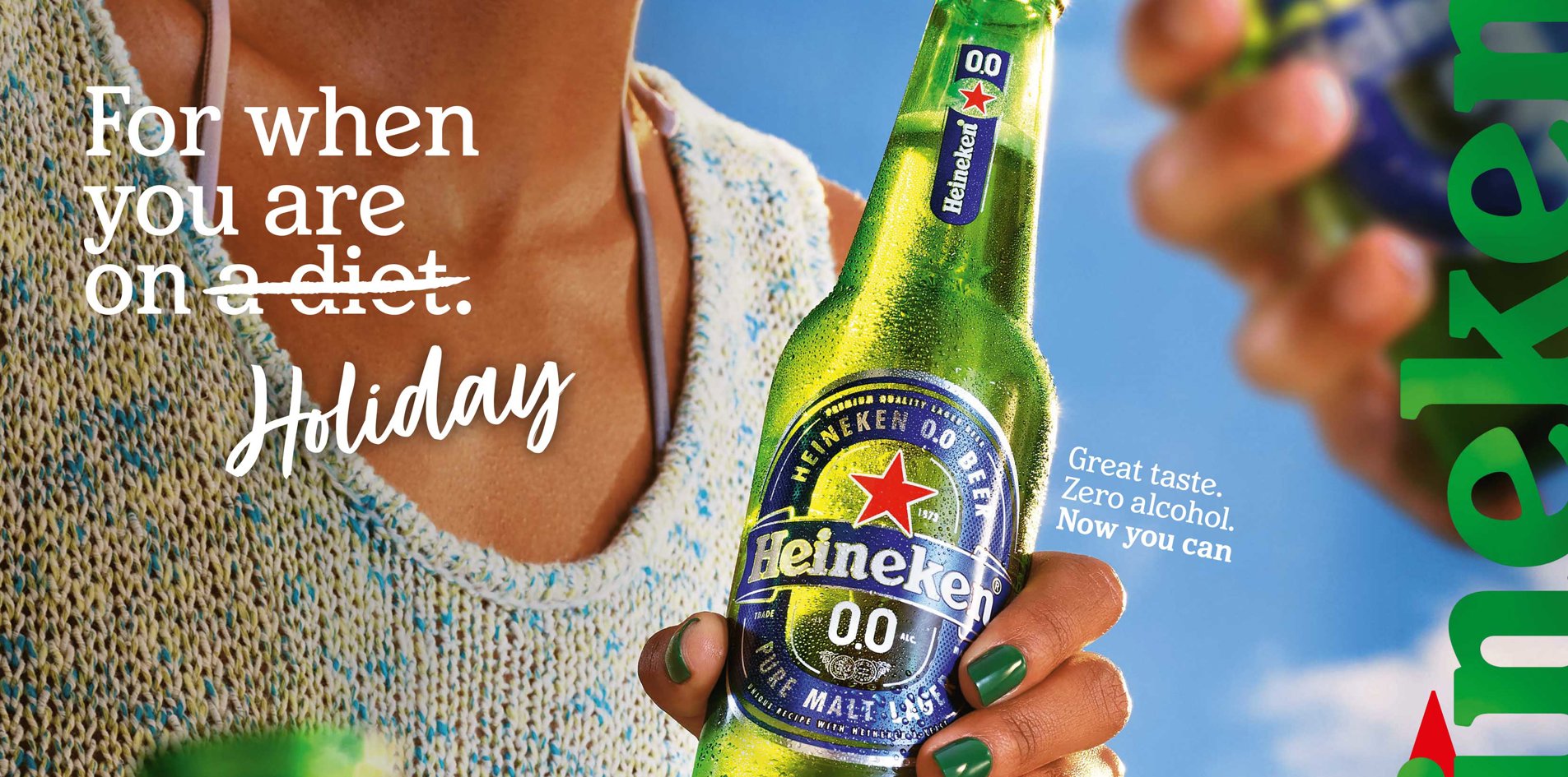 Heineken Reasonfree25 Socialkv Holiday Bottle ND Static Landscapea1 Global English